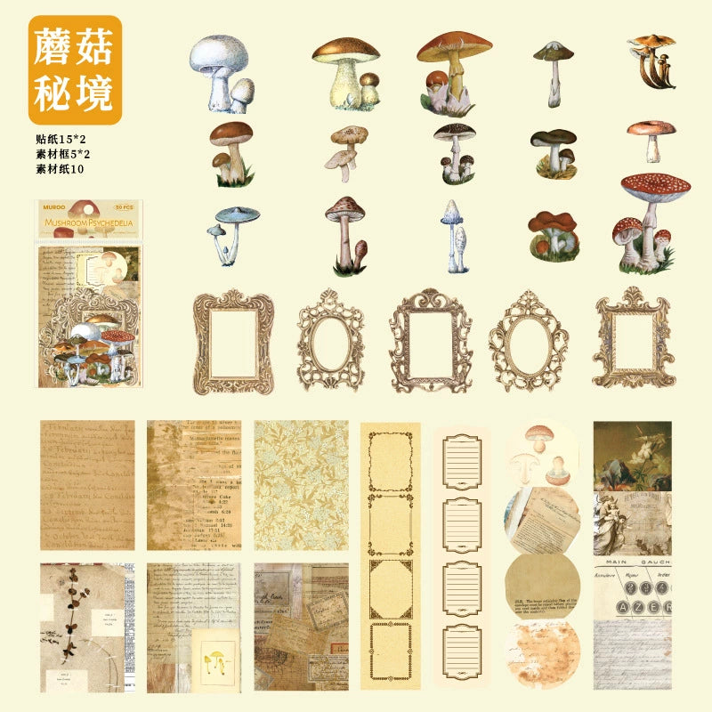 #20244 Retro World Series Sticker