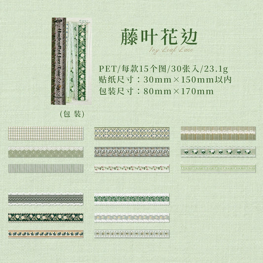 #20423 Lace Strip Series Sticker