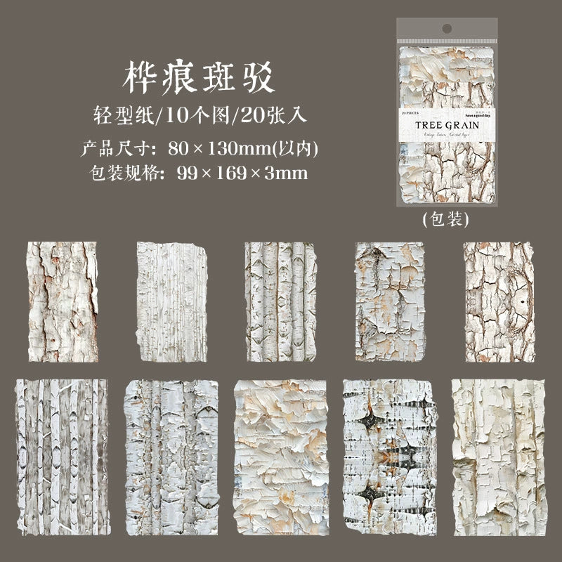 #20332 Tree Grain Series Paper