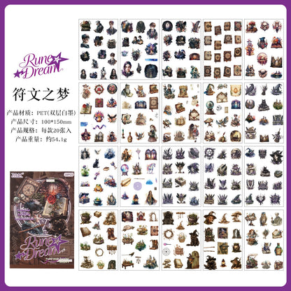 E1#21093 Sticker Book