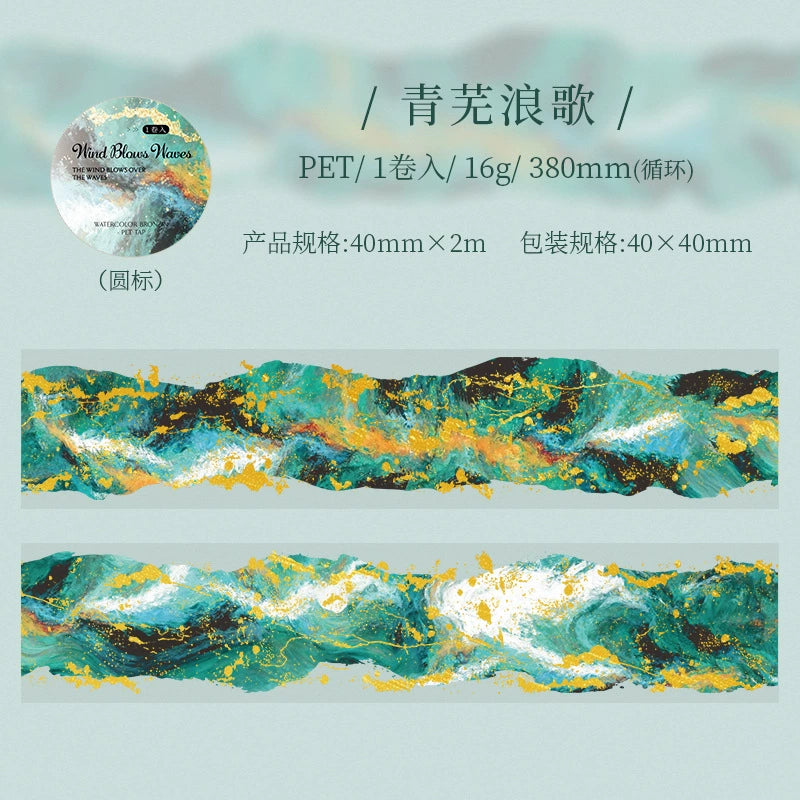 #03230 Colored Wave Series Tape