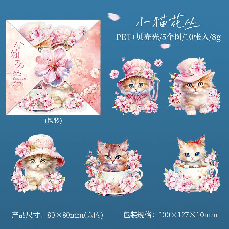 H3#02845 PET Sticker
