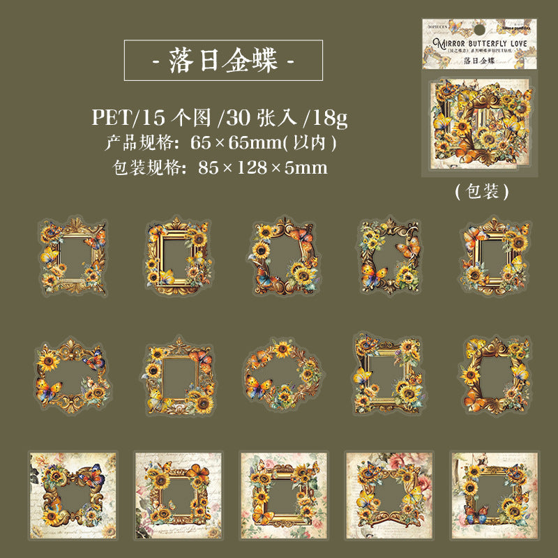 #20999 PET Sticker