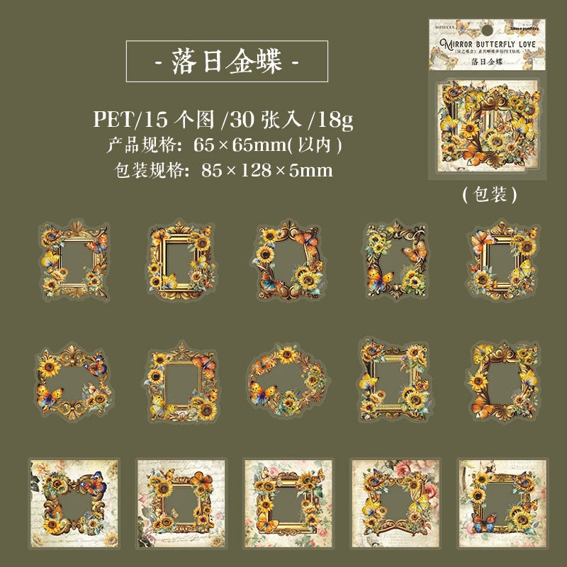 #20805 PET Sticker