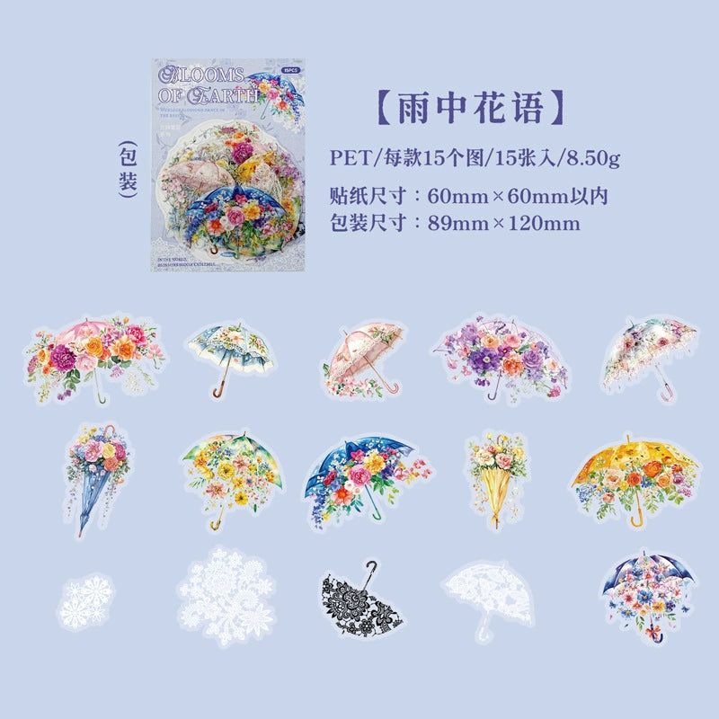 #20537 Blooms Animal Series Sticker