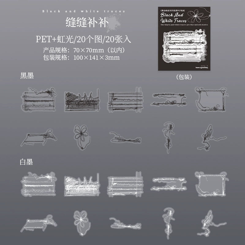 #20157 Black and White Imprint Series Sticker