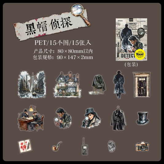 #02964 Holmes Detective Series Sticker