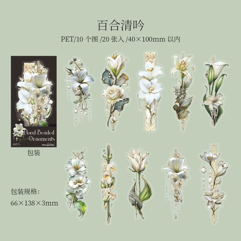 #20401 Flower Strip Series Sticker