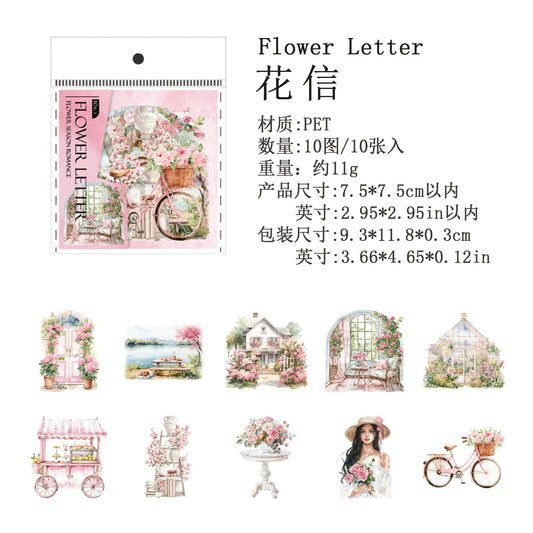 #20461 Leisure Garden Series Sticker