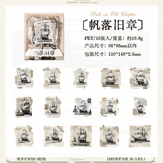 #20254 Retro Newspaper Series Sticker