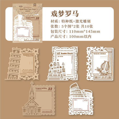 #20081 World Trip Series Paper