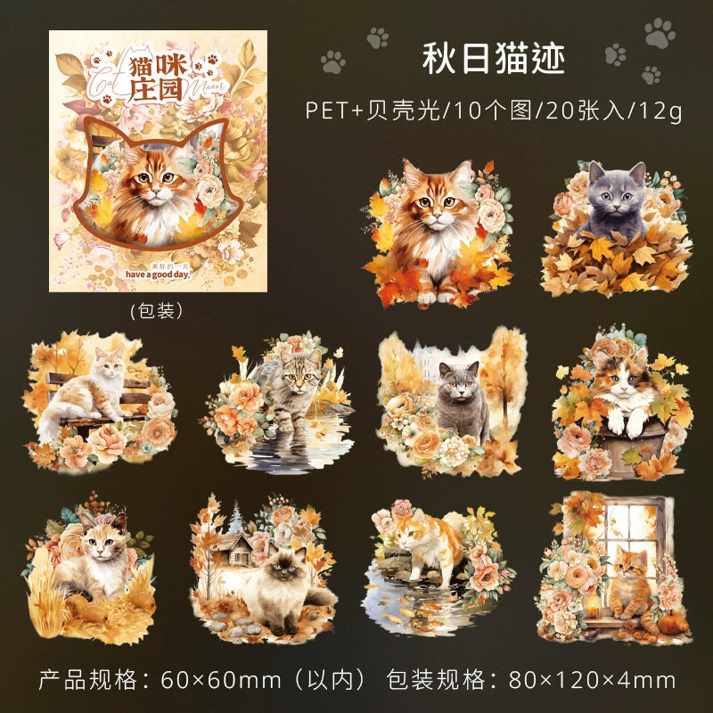 #20911 PET Sticker Cat
