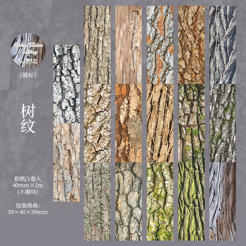 #03231 Natural Texture Series Tape