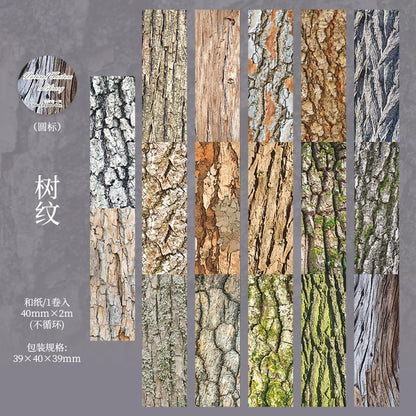 #03231 Natural Texture Series Tape