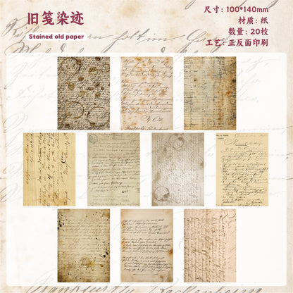 #20015 Vintage Letter Series Paper