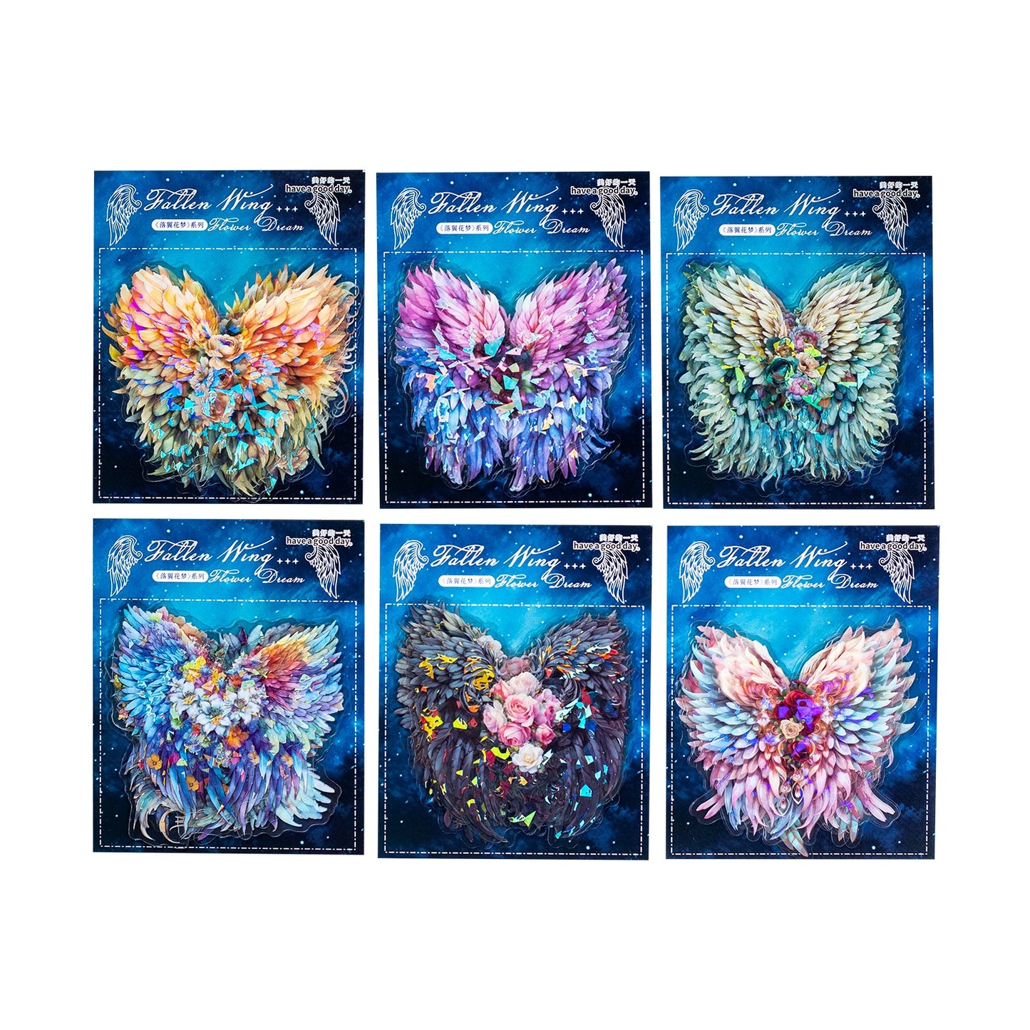 H2#20762 PET Sticker