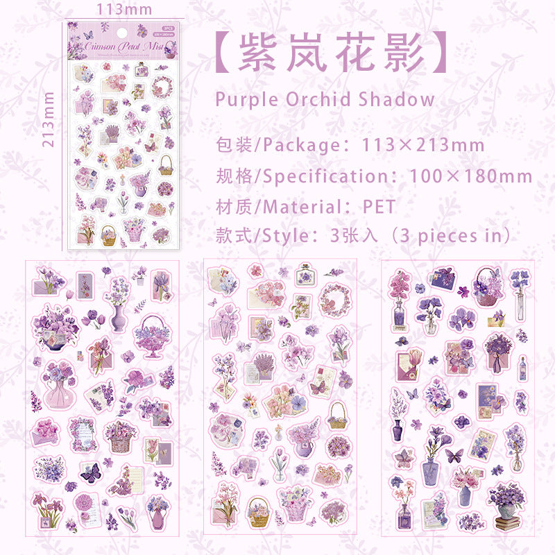 #20996 PET Sticker