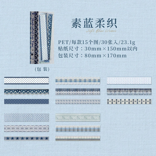 #20423 Lace Strip Series Sticker