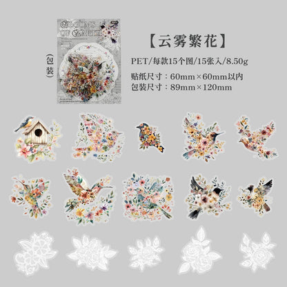 #20537 Blooms Animal Series Sticker