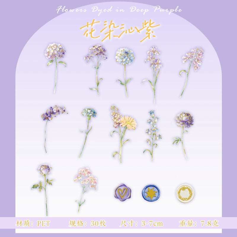 #20477 Flower Series Sticker