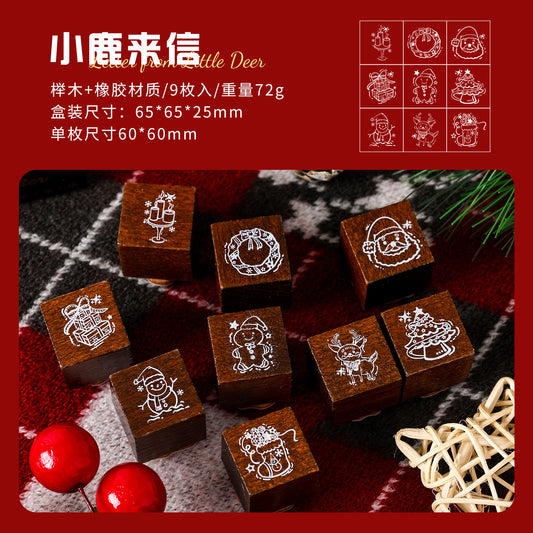 #05013 Christmas Stamp Box