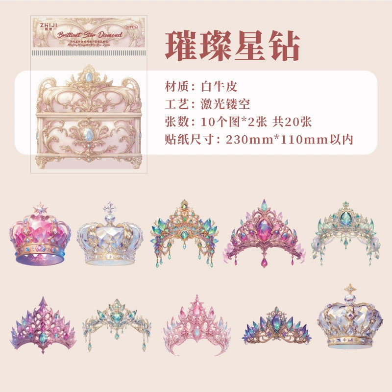 H3#02338 Hardcard Sticker