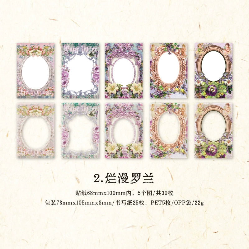 #20449 Vintage Frame Series Sticker