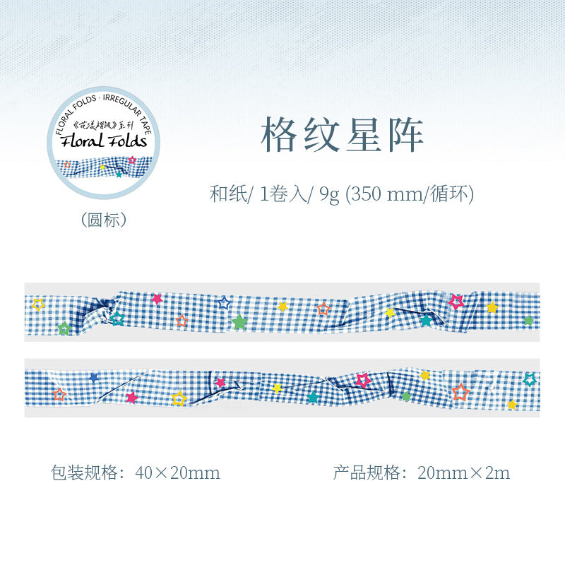 c2#30135 Regular Tape