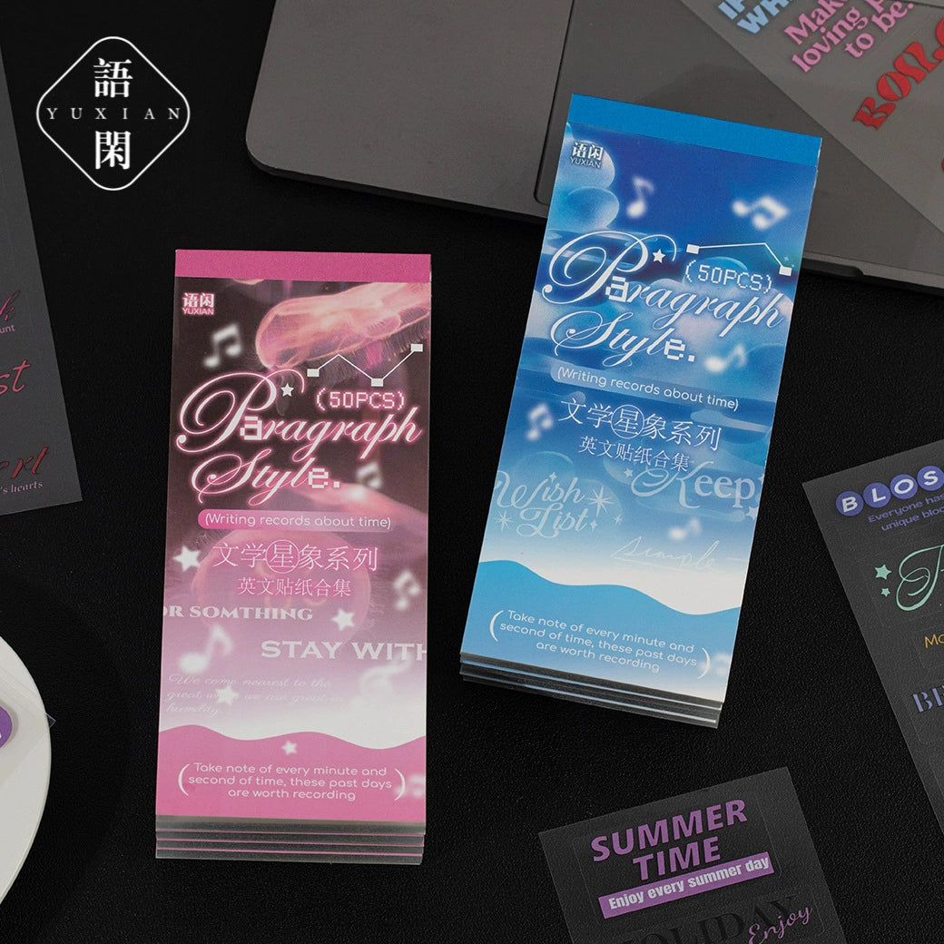 #20193 Words Series Sticker Book