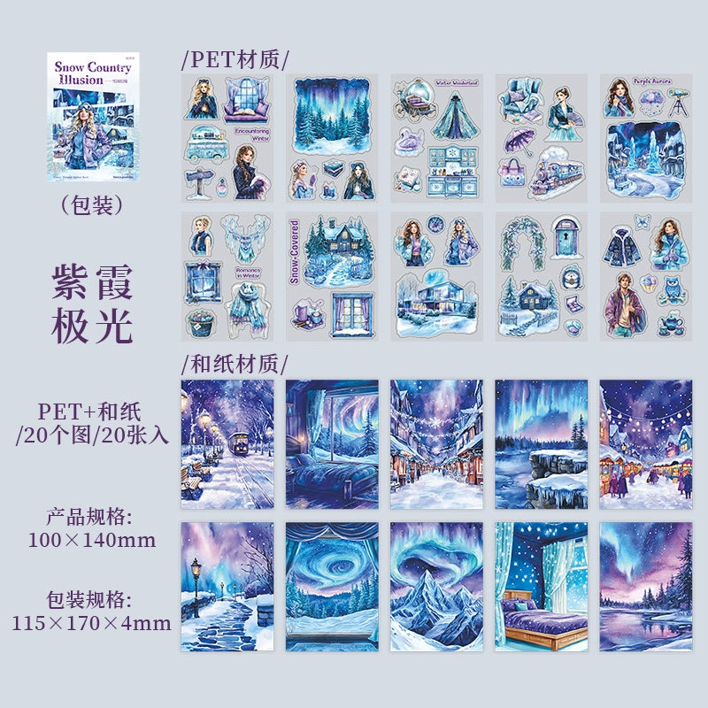 #20194 Snow City Series Sticker Book