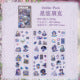 #20153 World Collection Series Sticker