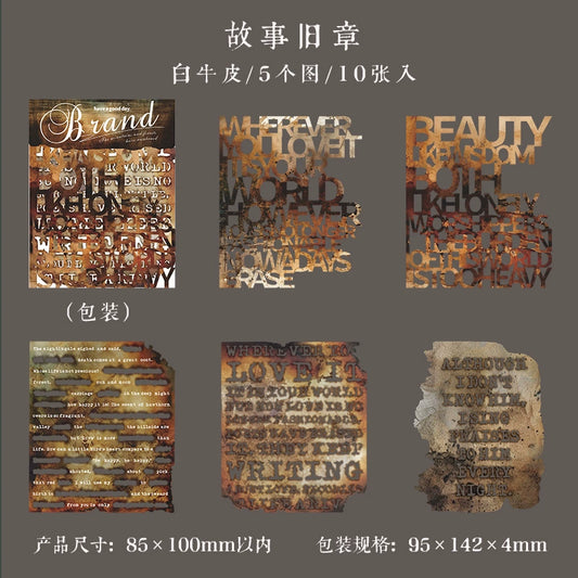 #20357 Brand Series Sticker