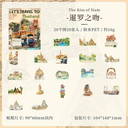 #20568 Let's Travel Series Sticker