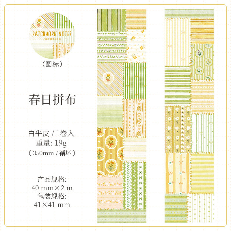 b6#30104 Regular Tape