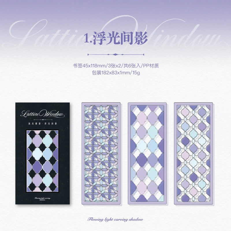 #20472 Lattice Window Series Book Mark