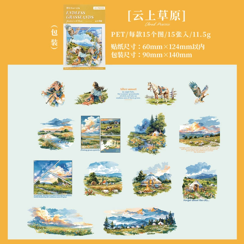 #20476 Endless Grasslands Series Sticker