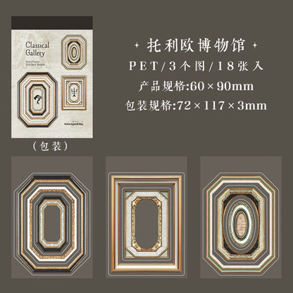 #20542 Classical Gallery Series Sticker Book