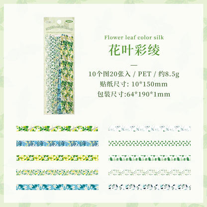 #20302 Flower Strip Series Sticker