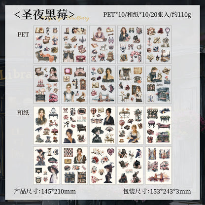 #20301 Fntasy Vacation Series Sticker Book