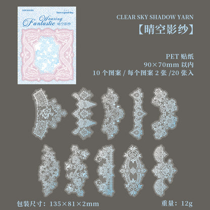 #20188 Lace Strip Series Sticker