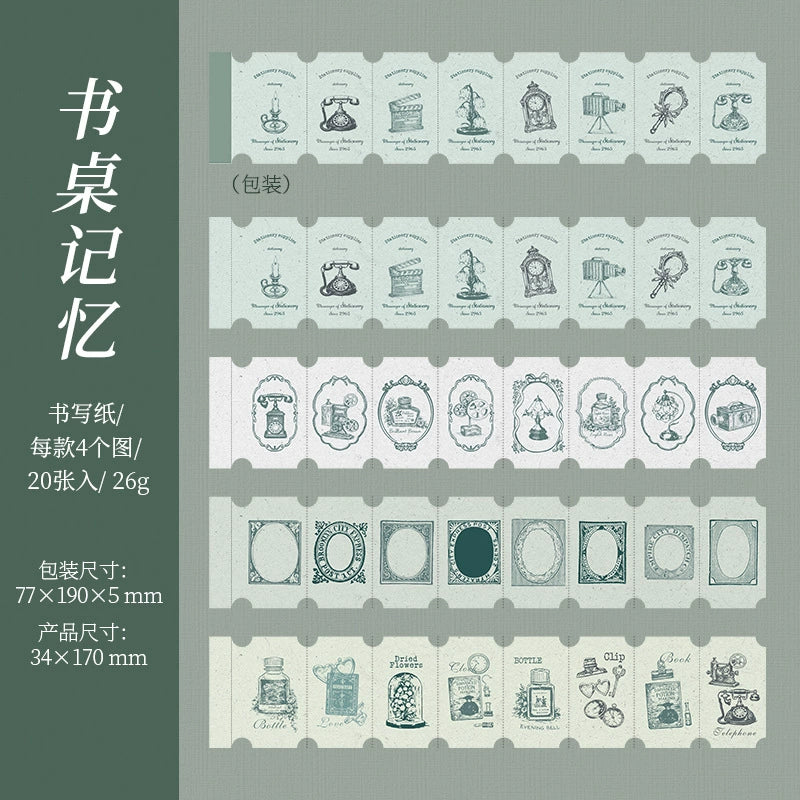 A1#20766 Sticker Book