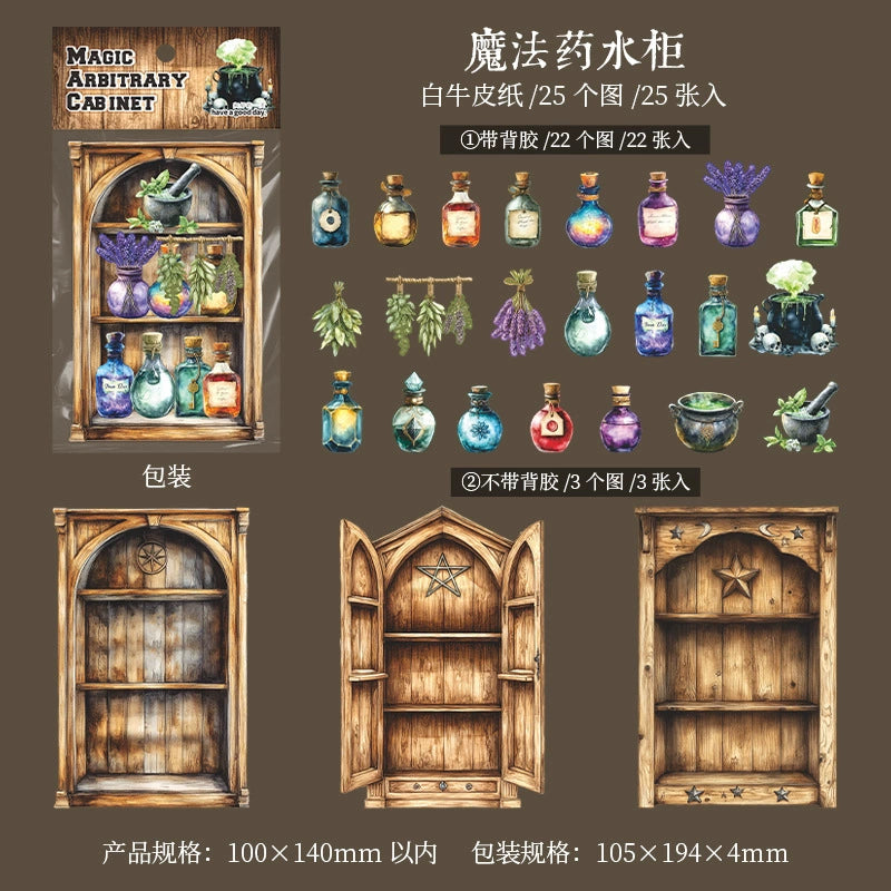 #02942 Magic Cabinet Series Sticker
