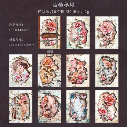 #20177 Broken Dream Series Paper