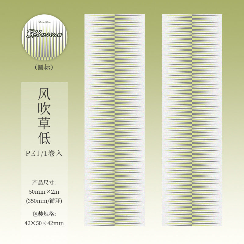 a1#30002 Regular Tape