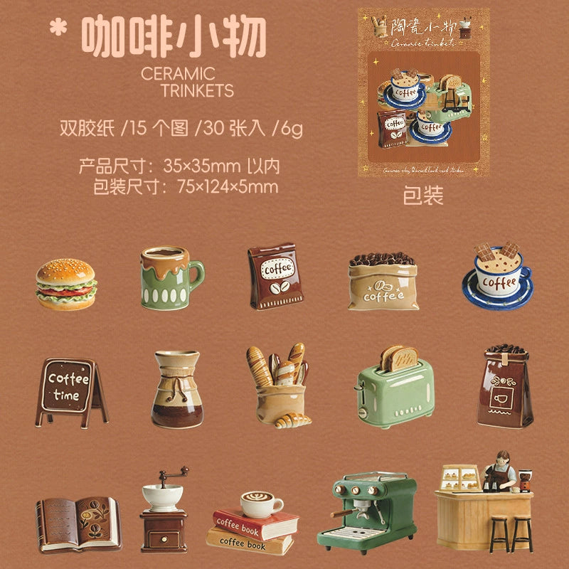 #20723 PET Sticker