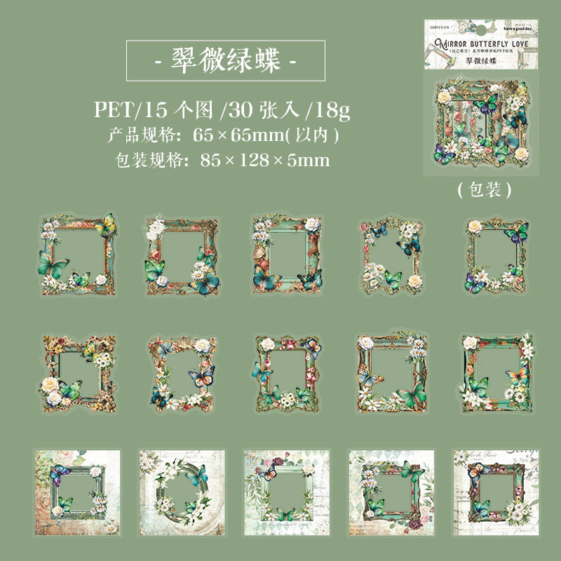 #20999 PET Sticker