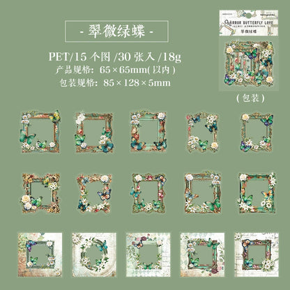 #20805 PET Sticker