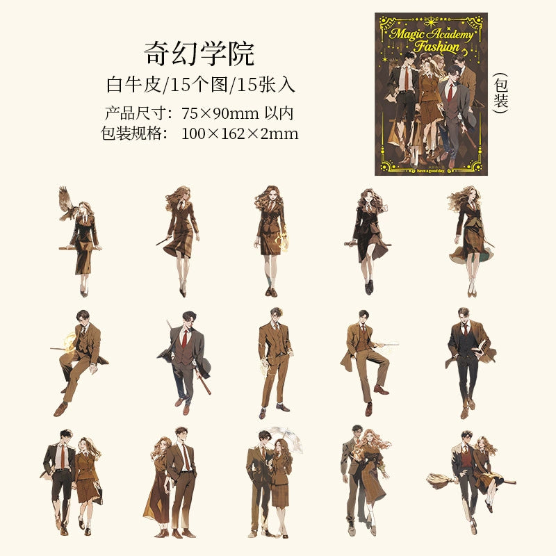 #20159 Magic College Teenager Series Sticker