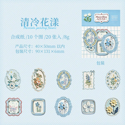 #20724 PET Sticker