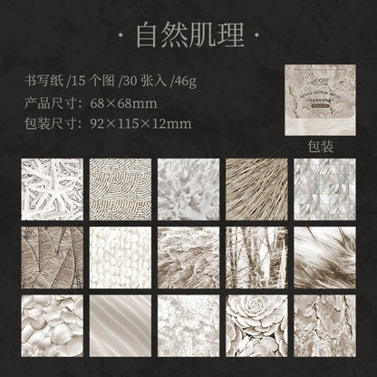 #20083 Soft Texture Series Sticker